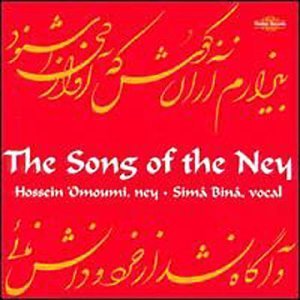 Omoumi,hossein / Bina,sima - Song of the Ney 2CD
