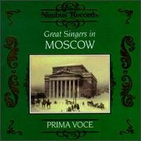 Great Singers in Moscow / Various - Great Singers in Moscow / Various 1CD