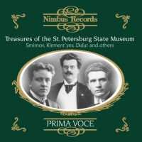 VARIOUS ARTISTS Treasures Of The St. Petersburg State Museum 1904-1913 CD