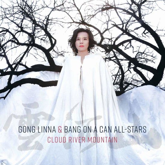Linna / Boac All-stars - Cloud River Mountain 1CD