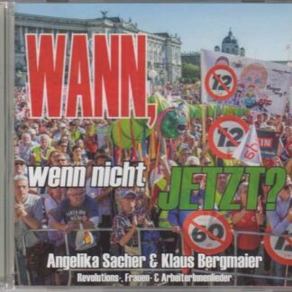 Wannwenn Nicht Jetzt - Various Artists 1CD