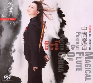 Tan Jun Qiao - Magical Flute Of China 1CD