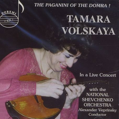 Sarasate / Saint-saens / Cramer / Volskaya - Paganini of the Domra 1CD