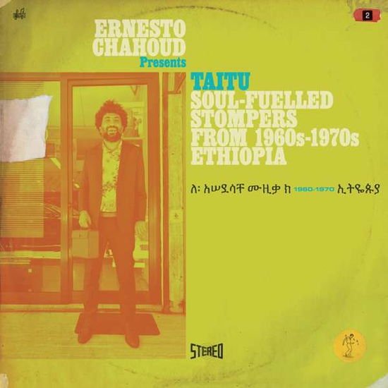 Compilation - Soul-fuelled Stompers from Ethiopeans 60s & 70s 1CD