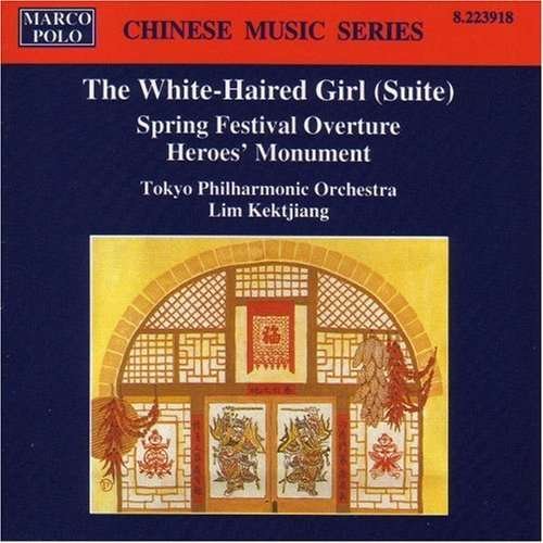 Kekjiang / Tokyo Philharmonic Orch - White-haired Girl / Spring Festival Overture 1CD