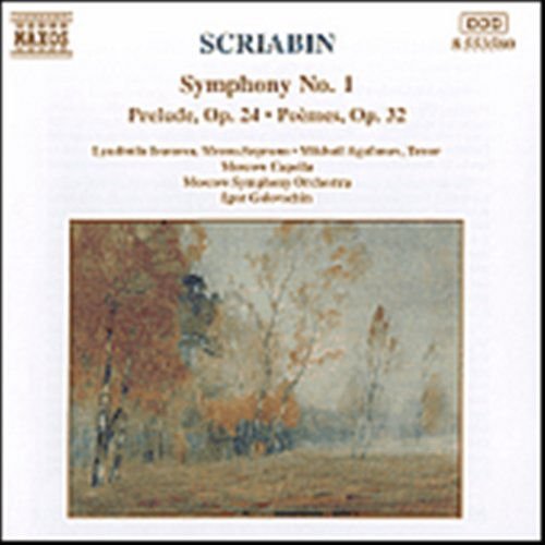Michele Gurdal - Symphony No.1 1CD