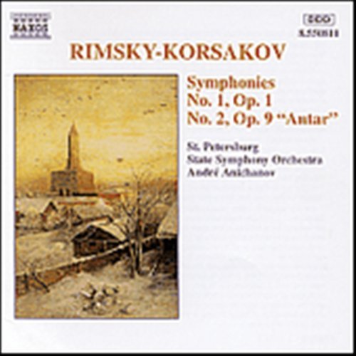 Fritz Reiner - Symphonies Nos.1 & 2 1CD