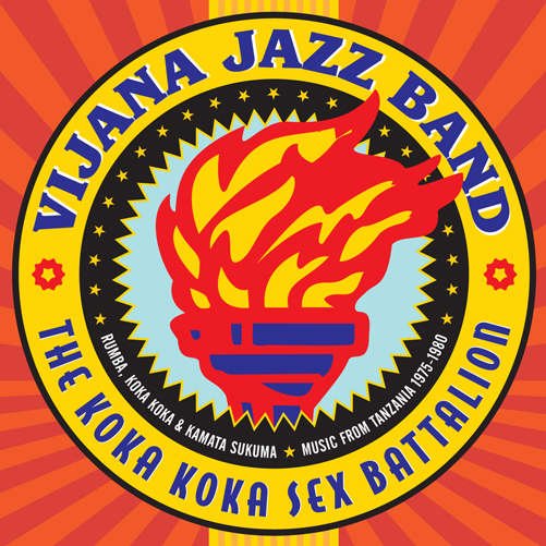 Vijana Jazz Band - The Koka Koka Sex Battalion 1CD