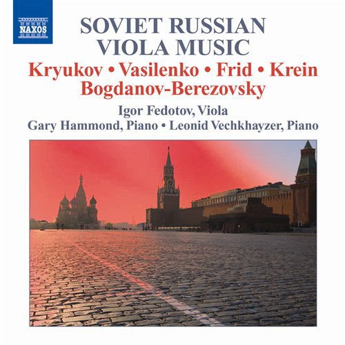 Soviet Russian Viola Music 1CD