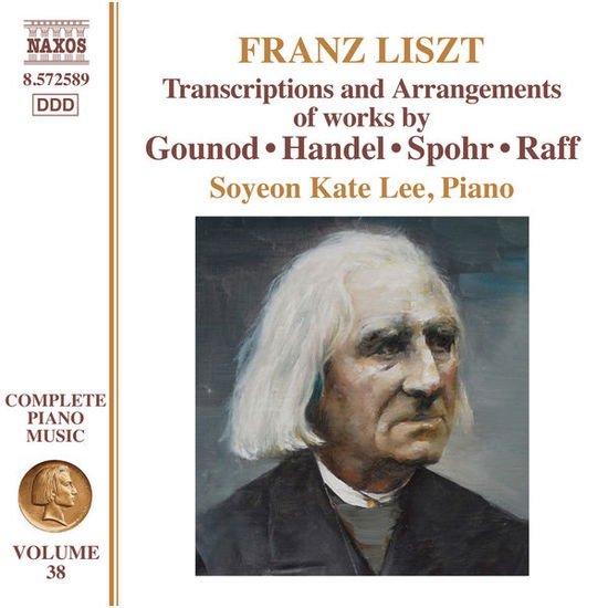 Vladimir Horowitz - Complete Piano Music 38:transcriptions & Arrangements 1CD