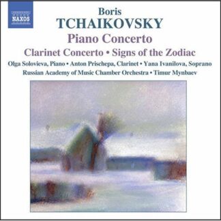 Valery Gergiev Mariinsky Orchestra - Piano Concerto 1CD
