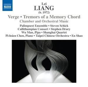Taipei Chinese Orshao - Liangvergefive Seasons 1CD