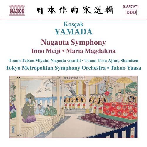Yamada - Nagauta Symphony 1CD