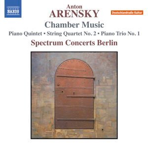 Spectrum Concerts Berlin - Chamber Music 1CD