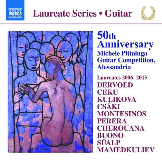 50th Anniversary Pittaluga Competition / Various - 50th Anniversary Pittaluga Competition / Various 1CD