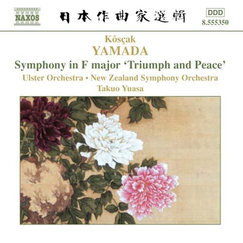 K. Yamada - Triumph & Peace 1CD