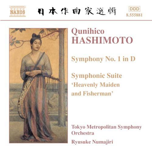 Tokyo Metropolitan Sonumajiri - Hashimotosymphony No 1 In D 1CD