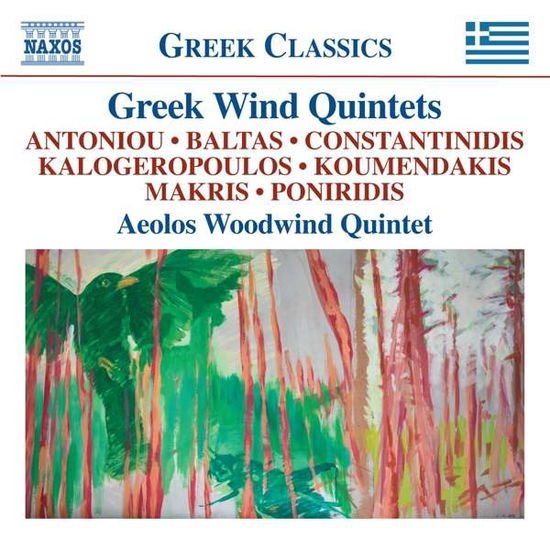 Kalogeropoulos / Aeolos Woodwind Quintet - Greek Wind Quintets 1CD