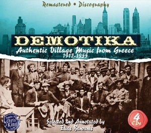 Demotika - Authentic Village Music from Greece 4CD