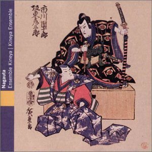 Ensemble Kineya - Nagauta 1CD