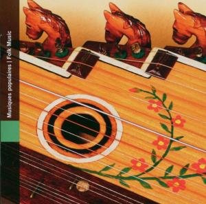 Folk Music / Various - Folk Music / Various 1CD