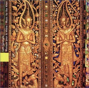 Laos: Lam Saravane Music for the Khen / Various - Laos: Lam Saravane Music for the Khen / Various 1CD