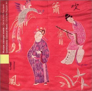 Musique Classique Vivante 1CD