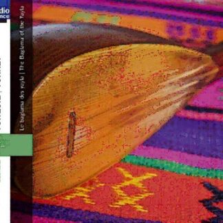 Baglama Des Yayla / Various - Baglama Des Yayla / Various 1CD