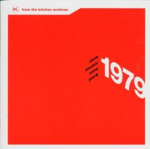 Philip Glass - From The Kitchen Archives 2CD
