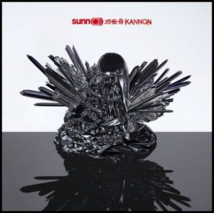 Sunn O))) - Kannon 1CD