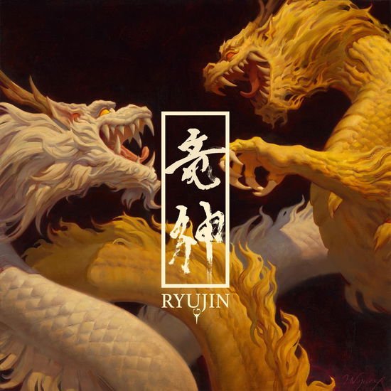 Ryujin - Ryujin 1CD