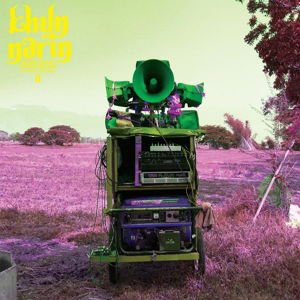 KHUN NARIN ELECTRIC PHIN BAND II CD