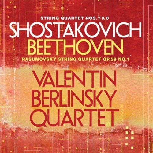Valentin Berlinsky / Quartet - Shostakovich / String Quartets 1CD