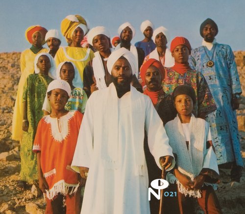 Soul Messages from Dimona 1CD