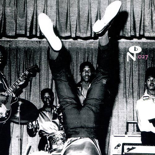 Compilation - Eccentric Soul: Smart's Palace 1CD