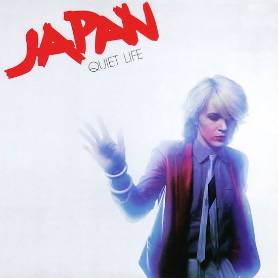 JAPAN QUIET LIFE(REMTRAX) CD