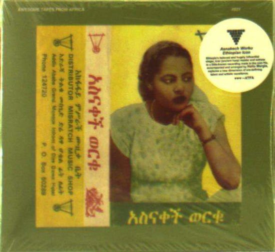 Asnakech Worku - Asnakech 1CD