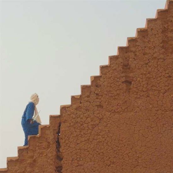 Ahmoudou Madassane - Zerzura 1CD
