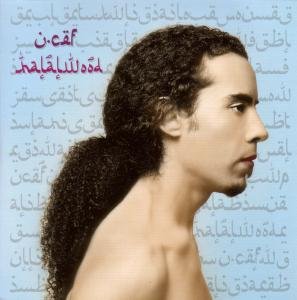 U-cef - Halalwood 1CD