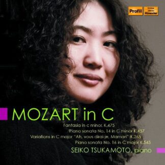 SEIKO TSUKAMOTO MOZARTFANTASIA IN C MINOR CD