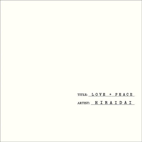 Tirzah - Trip9love...??? 1CD