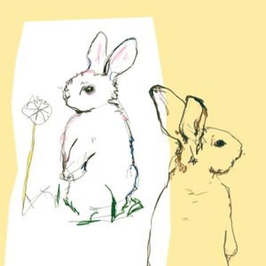 BEAT HAPPENING LOOK AROUND CD