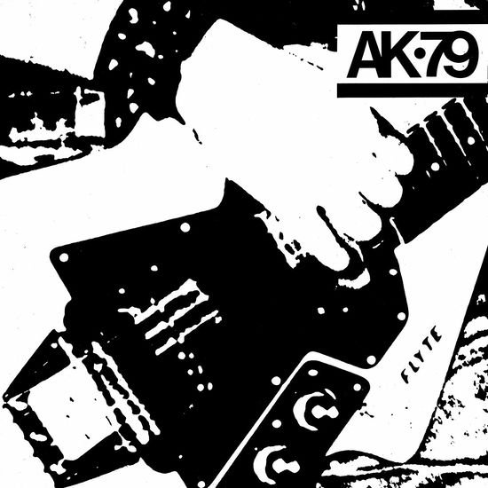 VARIOUS ARTISTS AK79 (40TH ANNIVERSARY REISSUE) CD