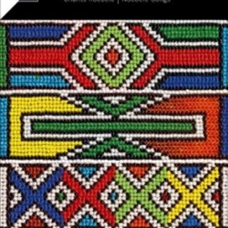 Insingzi - Zimbabwe: Ndebele Songs 1CD