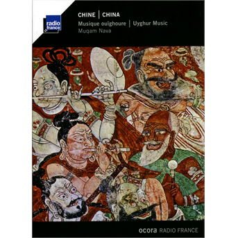 Uyghur Music / Various - Uyghur Music / Various 1CD