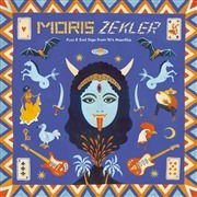 Moris Zekler - Moris Zekler - Fuzz & Soul Sega From 70s Mauritius 1CD