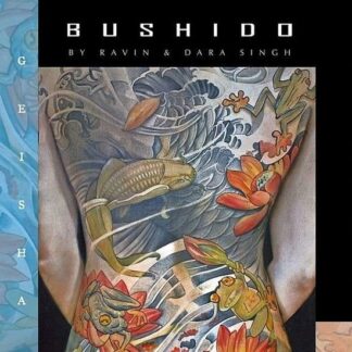 Compilation - Bushido By Ravin 2CD