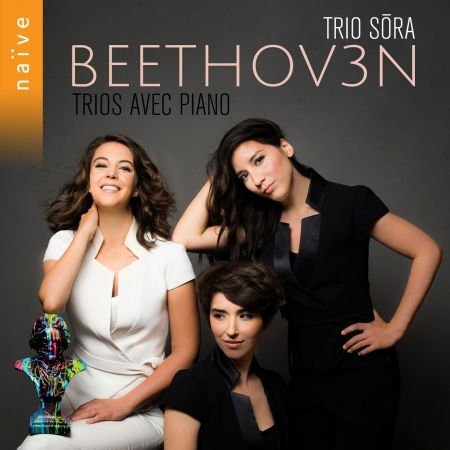 Trio Sora - Beethov 3n-intégrale Des Trios 3CD