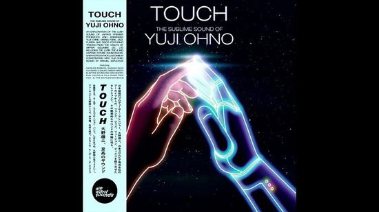 Touch: The Sublime Sound Of Yuji Ohno 1CD