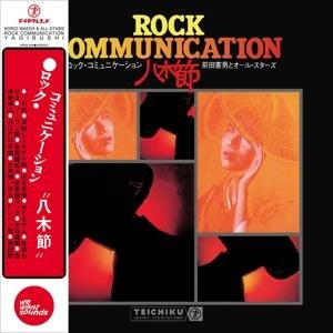Norio Maeda & All-Stars - Rock Communication Yagibushi 1CD